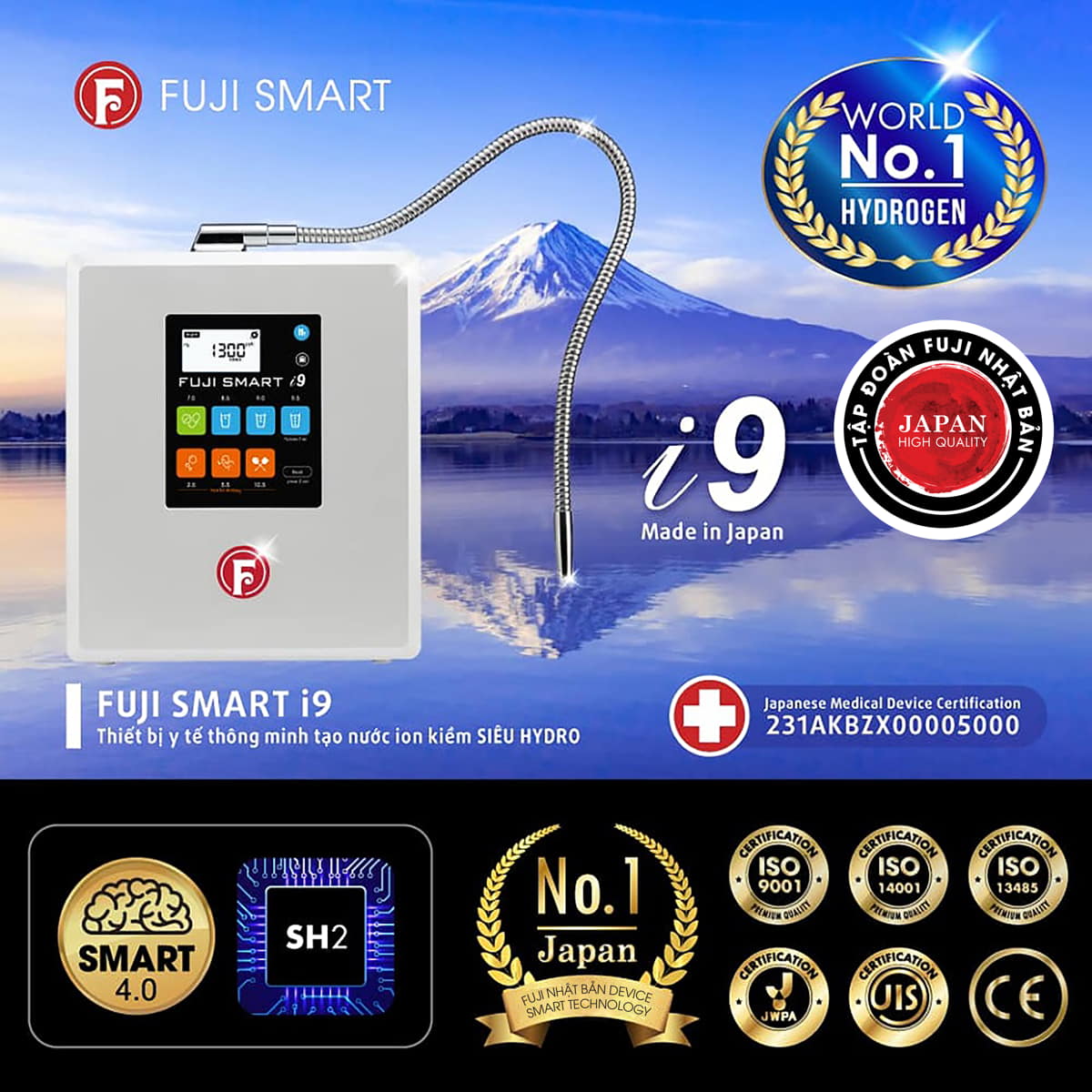mua máy fuji smart i9 giá rẻ chính hãng ở đâu
