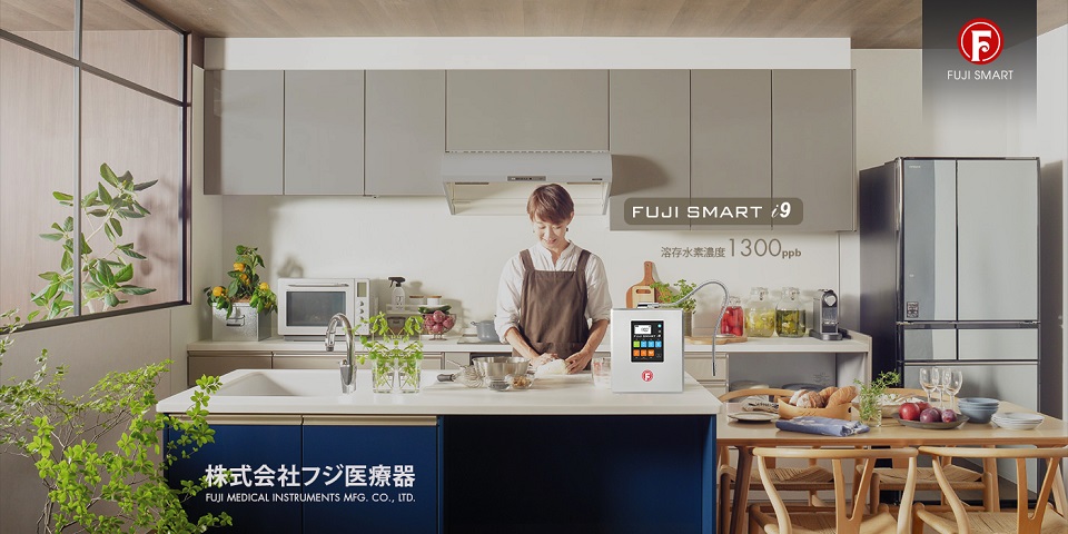 Fuji Smart i9 đặt trong căn bếp